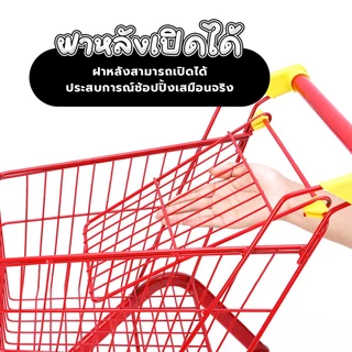ERORO รถเข็นซุปเปอร์มาร์เก็ต มินิมาร์ท 20L สําหรับเด็กอายุ 1-6 ปี