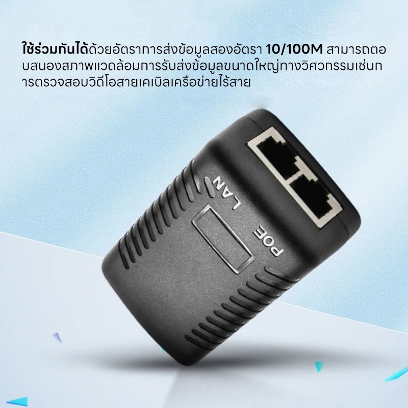 รูปภาพ 5