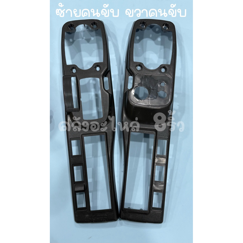 พลาสติกในห้องเก๋งซูมิโตโม่SHรุ่น5และSHรุ่น6SH130-6/SH210