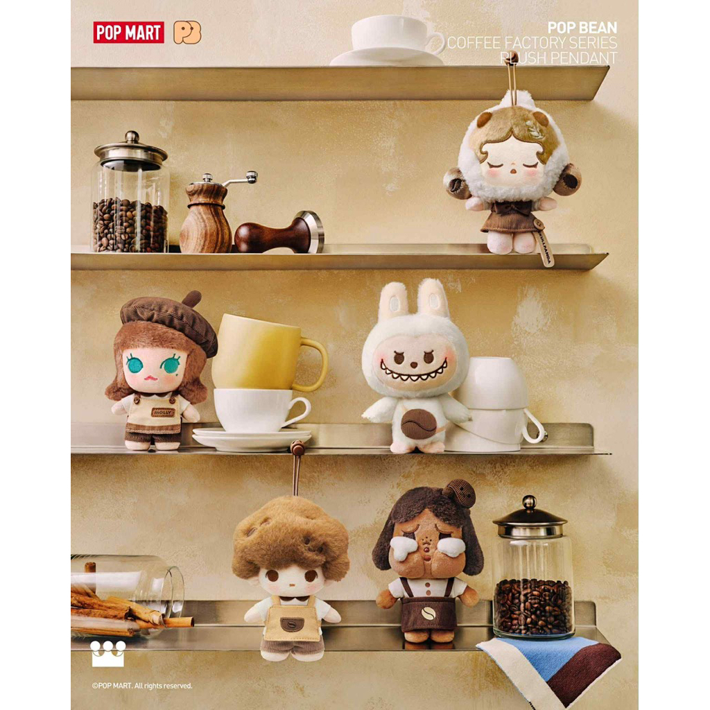 🤎จุ่มพวง Coffee Factory (พร้อมส่ง)