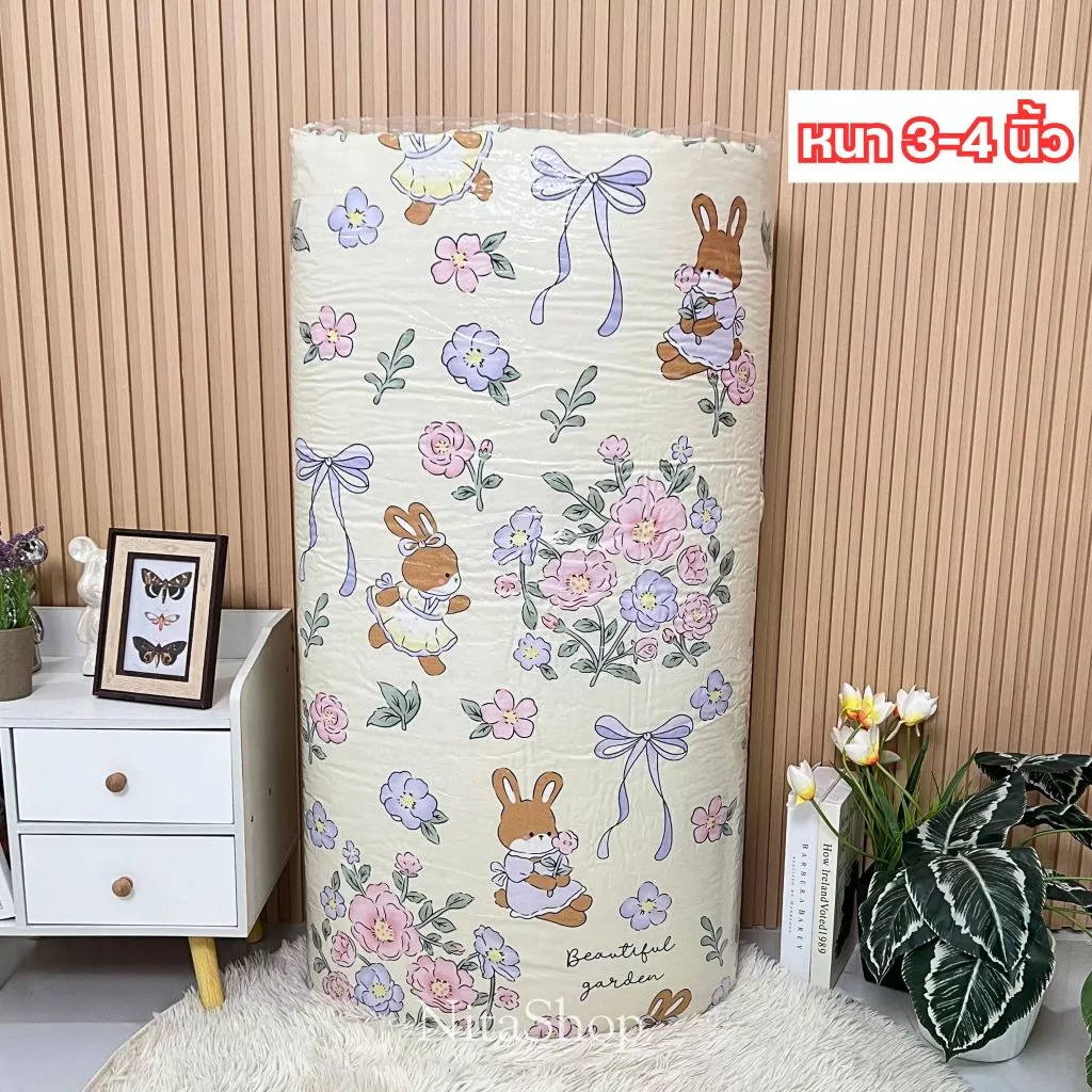 ที่นอนปิคนิค ขนาด 3.5 ฟุต หนา 2.5-3 นิ้ว ถอดปลอกซักได้ thumbnail 8