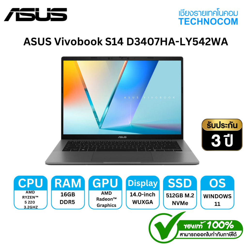 ASUS Vivobook S14 D3407HA-LY542WA  AMD RYZEN 5 220 / 16GB / 512 GB / 14" / WINDOW 11 HOME + OFFICE