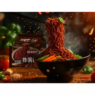 บะหมี่กึ่งสำเร็จรูป จาจังมยอน มาม่าเกาหลี บะหมี่กึ่งสำเร็จรูป มาม่าซอสดำ สุดฮิต! ยกแพ็ค 5 ห่อ พร้อมส่ง