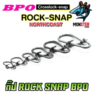 กิ๊ฟ NORTH COAST รุ่น ROCK-SNAP