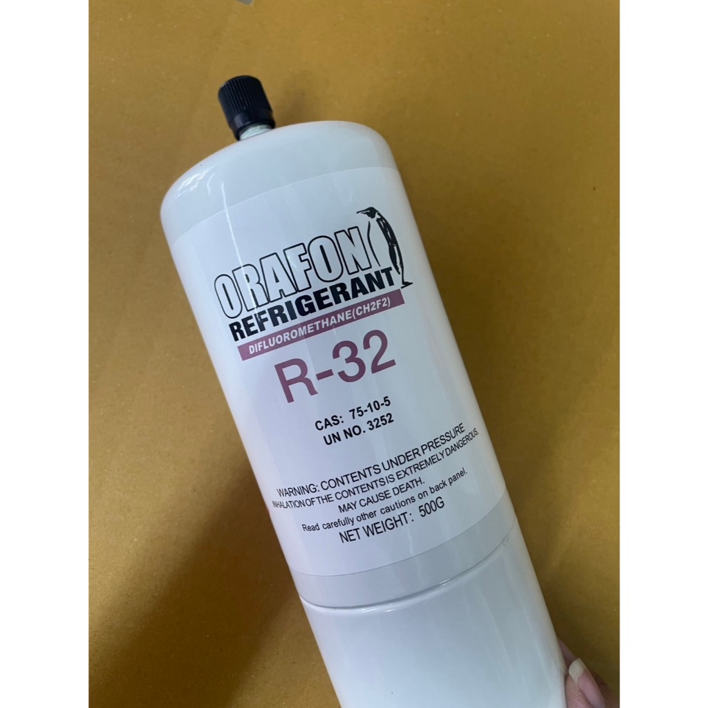 900623 น้ำแอร์ R32 น้ำยา R-32  แบบกระป๋อง 980 ml (เฉพาะน้ำยา 500ml)