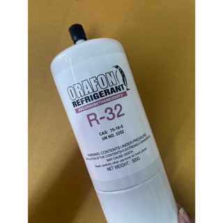 900623 น้ำแอร์ R32 น้ำยา R-32  แบบกระป๋อง 980 ml (เฉพาะน้ำยา…