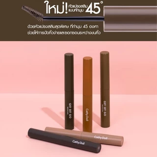 CATHY DOLL Get Set Go Browcara 3.2g เคที่ดอลล์ เก็ตเซ็ทโกบราวคาร่า มาสคาร่าย้อมสีคิ้ว ปรับโทนสีคิ้ว
