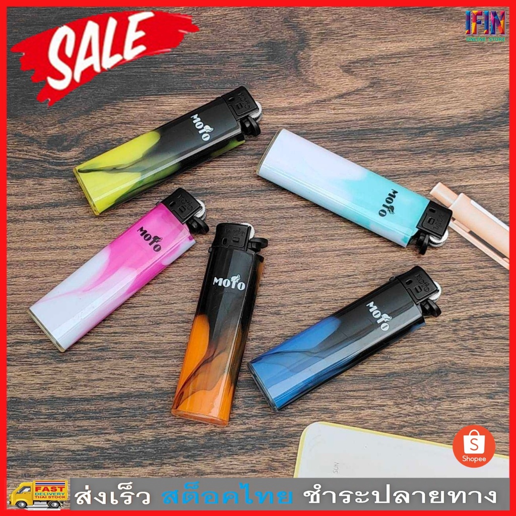 IFIN  ไฟแช็ค ไฟแช็คไอพ่น เติมเเก๊สไม่ได้ ส่งไว ไม่มีวัตถุไวไฟ ในตัวสินค้า ห่อบับเบิ้ล อย่างดี No.350