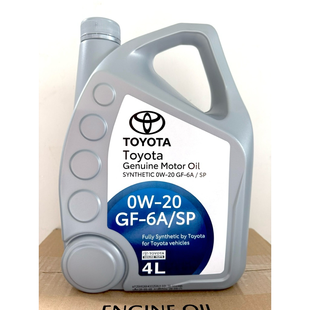 TOYOTA น้ำมันเครื่อง ใหม่ผลิตปี2025 0W-20 ยาริส yaris 1.2 Ativ ปี 14-24 0W20 แท้เบิกศูนย์ โตโยต้า