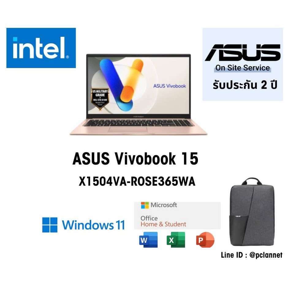 ASUS Notebook Vivobook 15 X1504VA-ROSE365WA (0% 10 เดือน) IIntel i3-1315U 8GB 512GB SSD 15.6" ประกัน