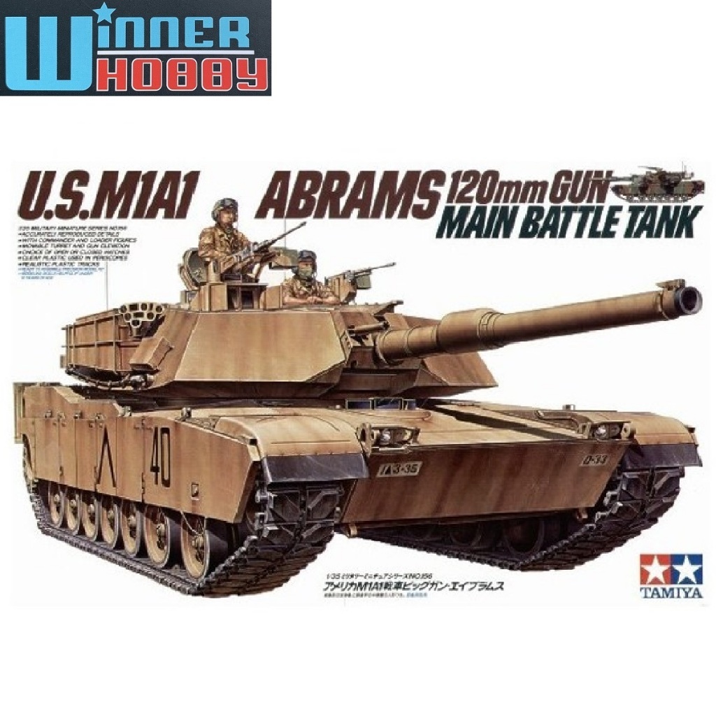 Tamiya 35156 U.S.M1A1 Abrams 1/35