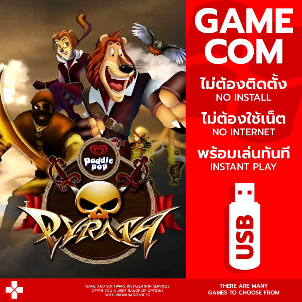 Paddle Pop Pyrata Game Pc Full Version