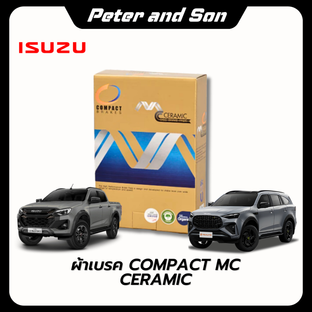 COMPACT MC CERAMIC ผ้าเบรคหน้า ISUZU D-max mu-7 อีซูซุ ดีแม็กซ์ มิวเซเว่น