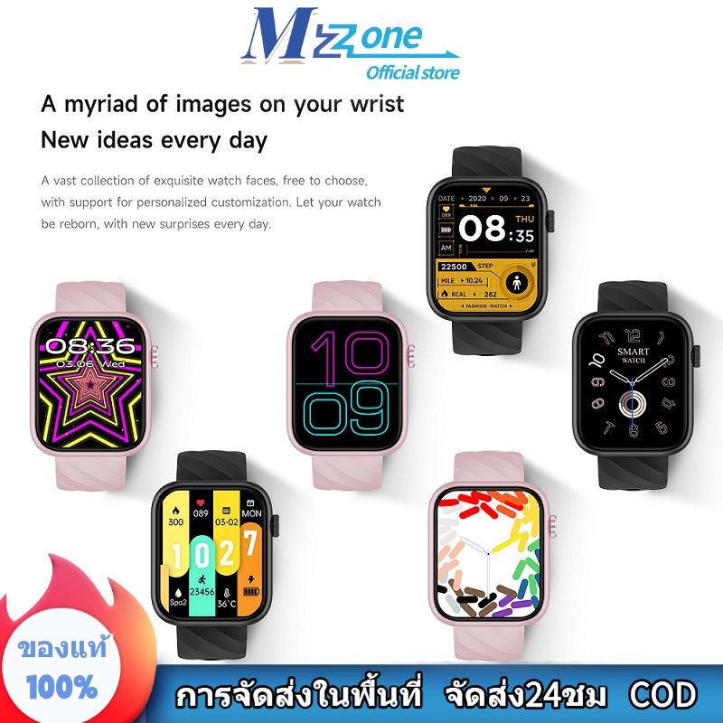 D08J นาฬิกา smartwatch นาฬิกาสมาร์ทสปอร์ต หน้าจอ IP68 กันน้ำ นาฬิกาวัดความดันโลหิต โทรผ่านบลูทูธได้ 