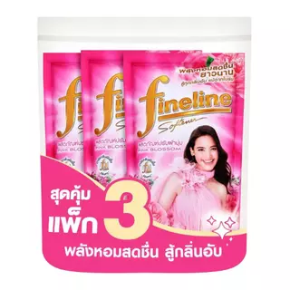 Fineline ไฟน์ไลน์ปรับผ้านุ่ม น้ำยาปรับผ้านุ่ม สูตรใหม่ สูตรเข้มข้น หอมนุ่ม ติดผ้ายาวนาน ลดกลิ่นอับ หอม สะอาด 470มลx3
