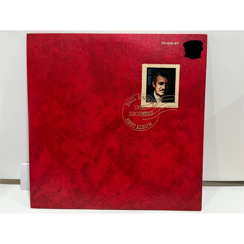 2LP Vinyl Records แผ่นเสียงไวนิลPaul Mauriat- Best Album FD-9121/22 (J13A131)