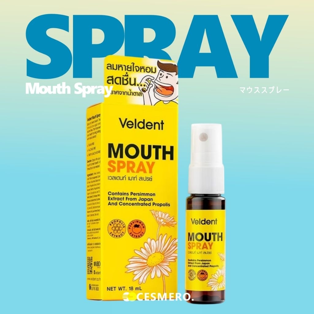 Veldent Mouth Spray 18ml