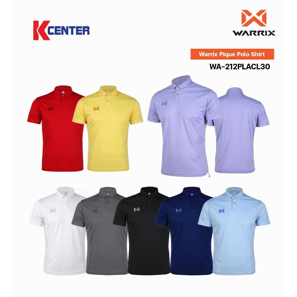 Warrix เสื้อโปโลแขนสั้น รุ่น PIQUE WA-212PLACL30 *ไม่มีกระเป๋า*