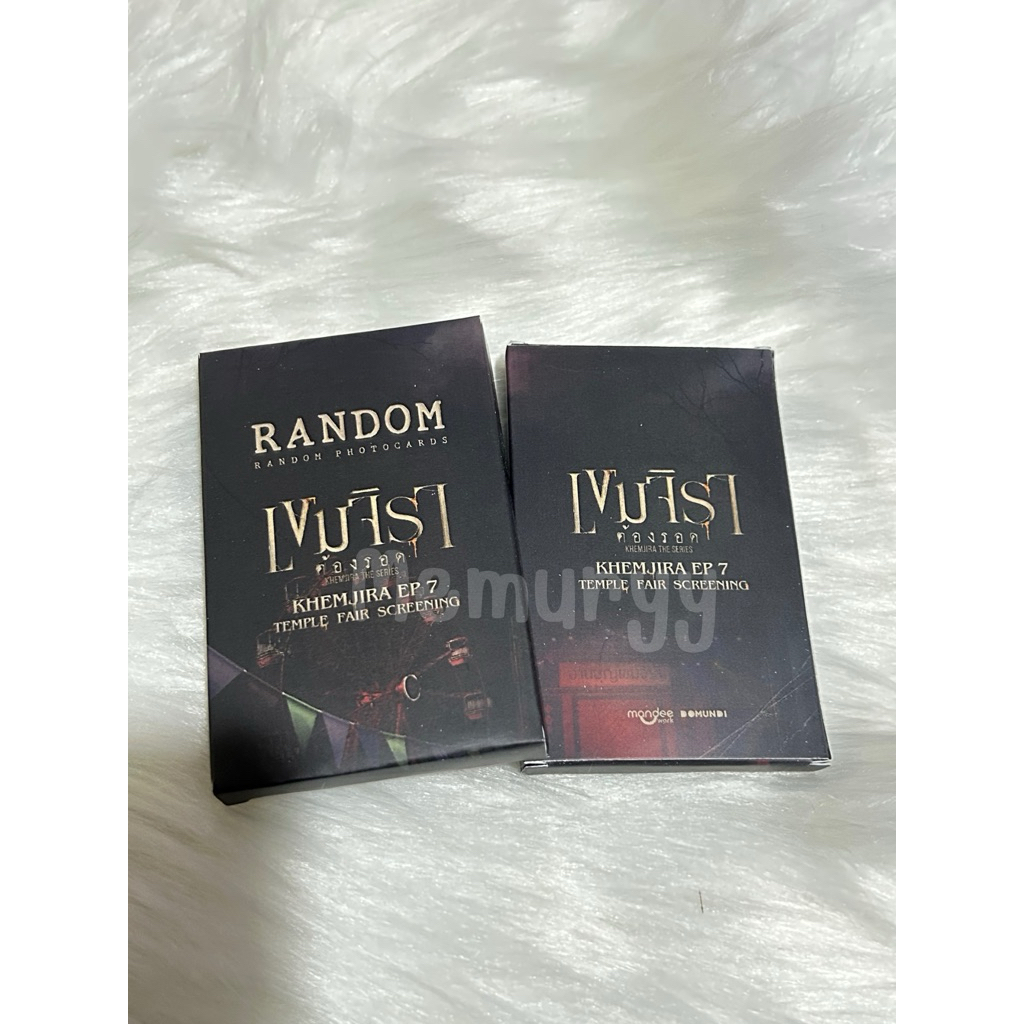 Random card Khemjira ep.7 | เก่ง น้ำปิง เติ้ล เฟิร์สวัน ปัง