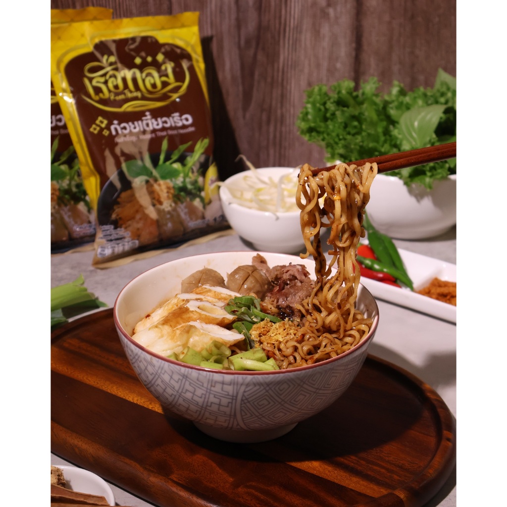 รูปภาพ 8