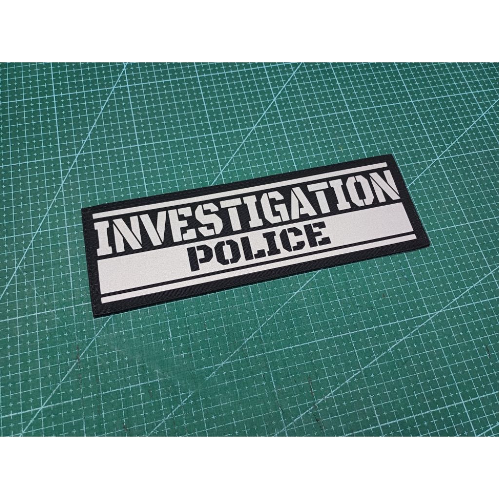 ป้าย INVESTIGATION,PATROL POLICE ขนาด 7×21 cm