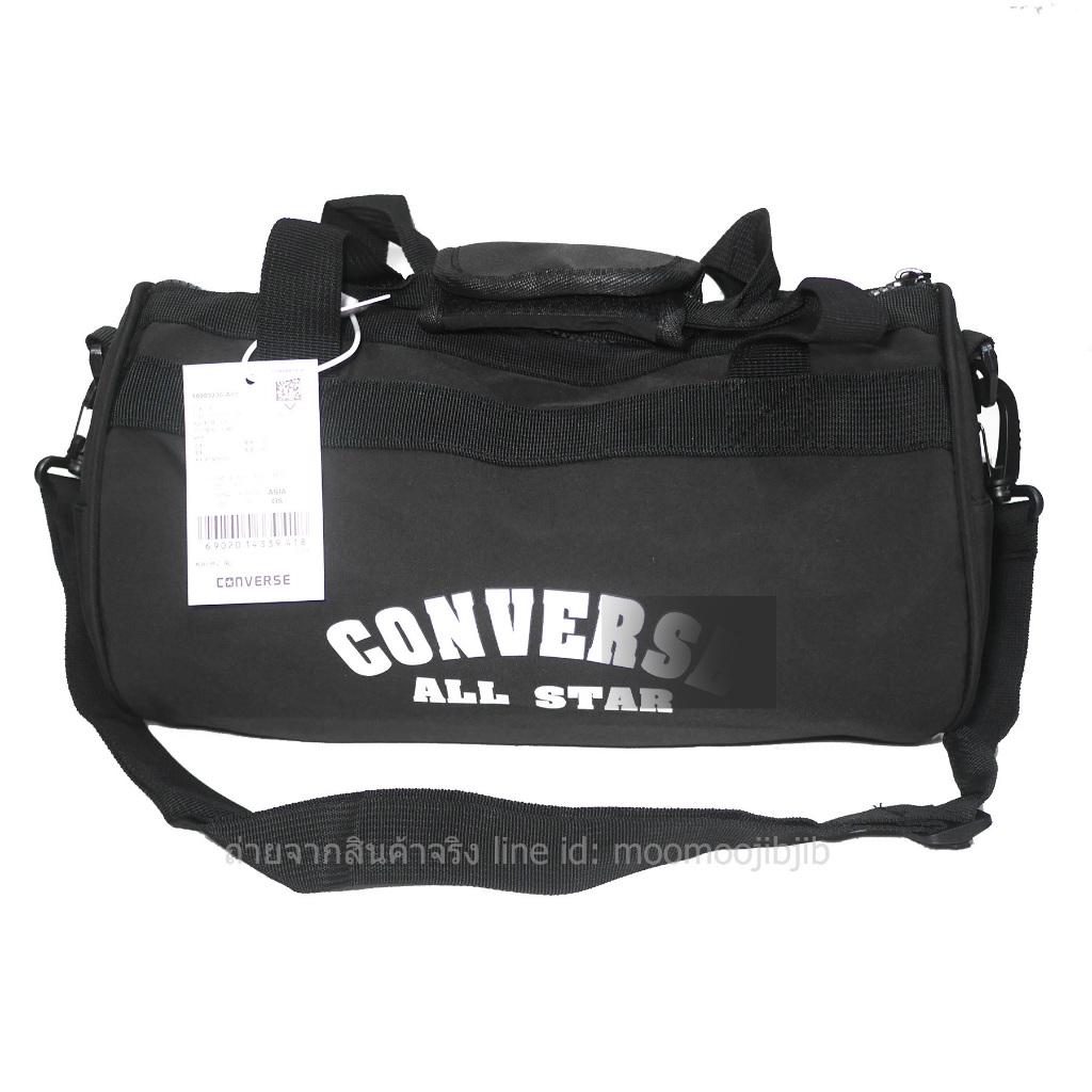 CV All Star Boston bag ไซส์ 33 ซม. มีสายสะพายไหล่ยาว หิ้วได้ สะพายได้ ทรงหมอนกลมขนาดกำลังดี