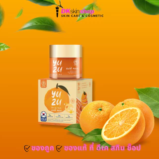 มิวซุ มิวซุ ยูซุ โกลด์ มาร์ก เอ็กซ์ตรา ไบร์ท / MYUZU MYUZU YUZU GOLD MASK EXTRA BRIGHT (ปริมาณ 6g.)