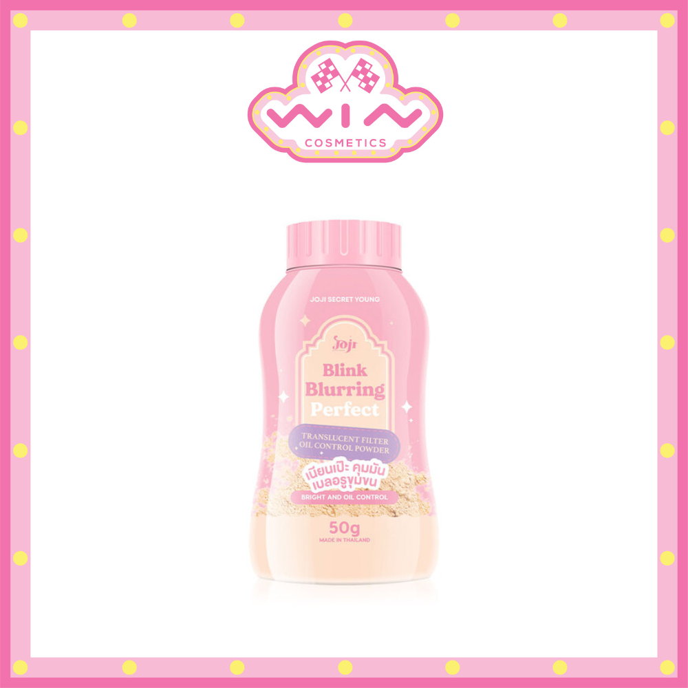 JOJI Secret Young Blink Blurring Perfect Translucent Filter Oil Control Powder 50g โจจิ ซีเคร็ท ยัง 