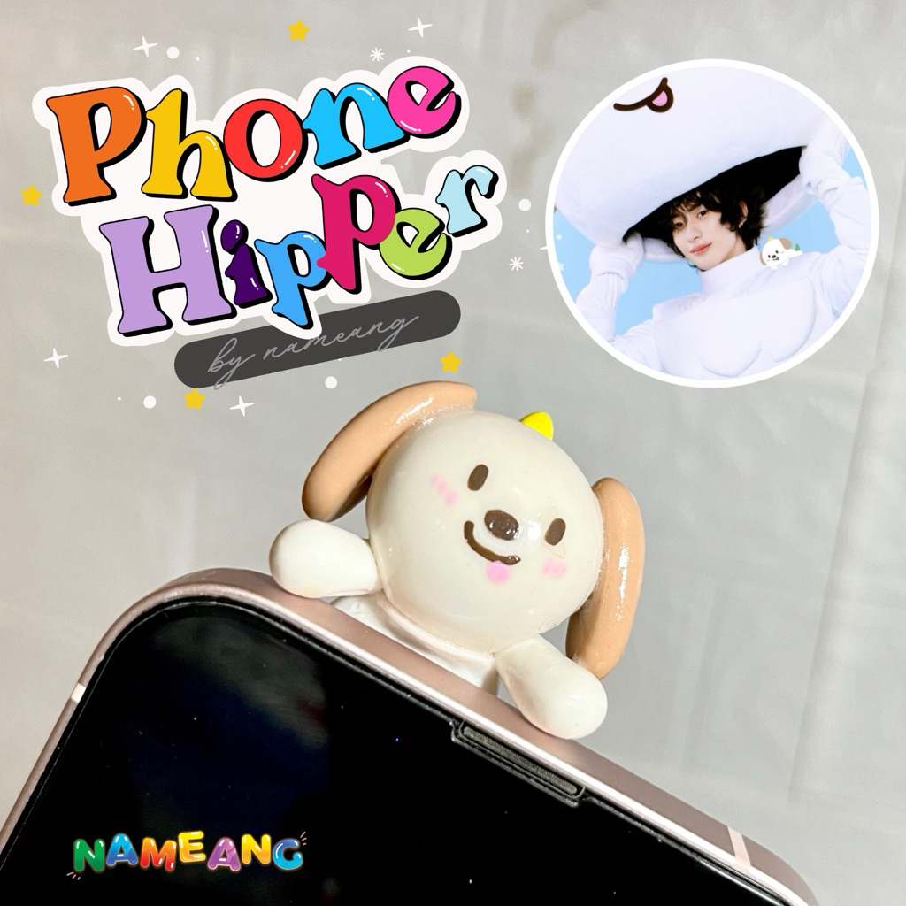 [พรีออเดอร์] hipper phone Anton riize ที่เกาะโทรศัพท์ดินปั้น