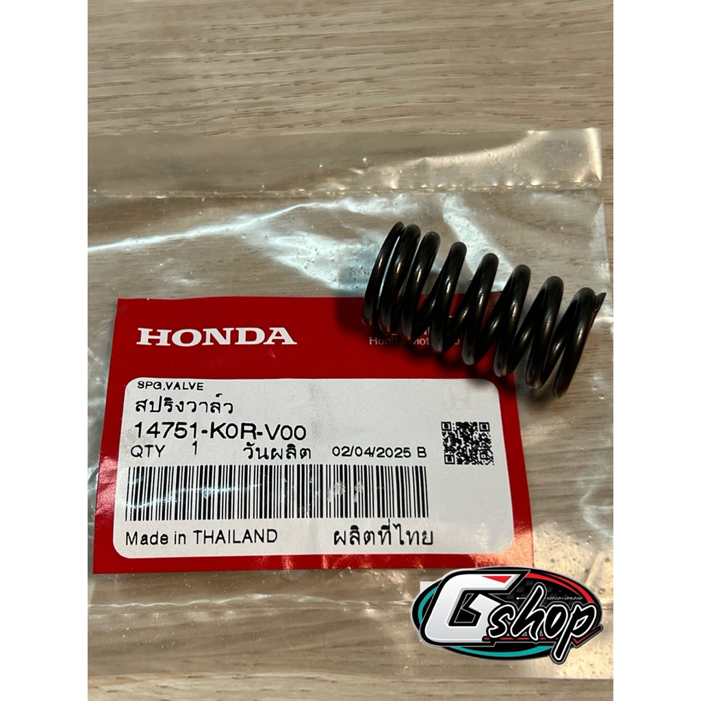 สปริงวาล์ว Honda Giorno Lead (4 วาล์ว) Pcx160 Click160 [แท้ศูนย์ Honda] 14751-K0R-V00