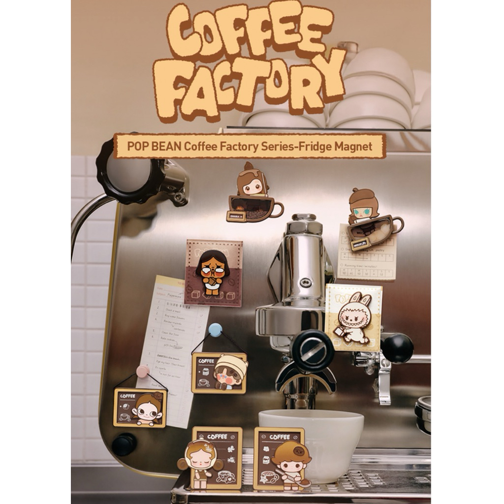 พร้อมส่งใน🇹🇭 ทันที แม่เหล็ก coffee factory แบบระบุ￼ตัว