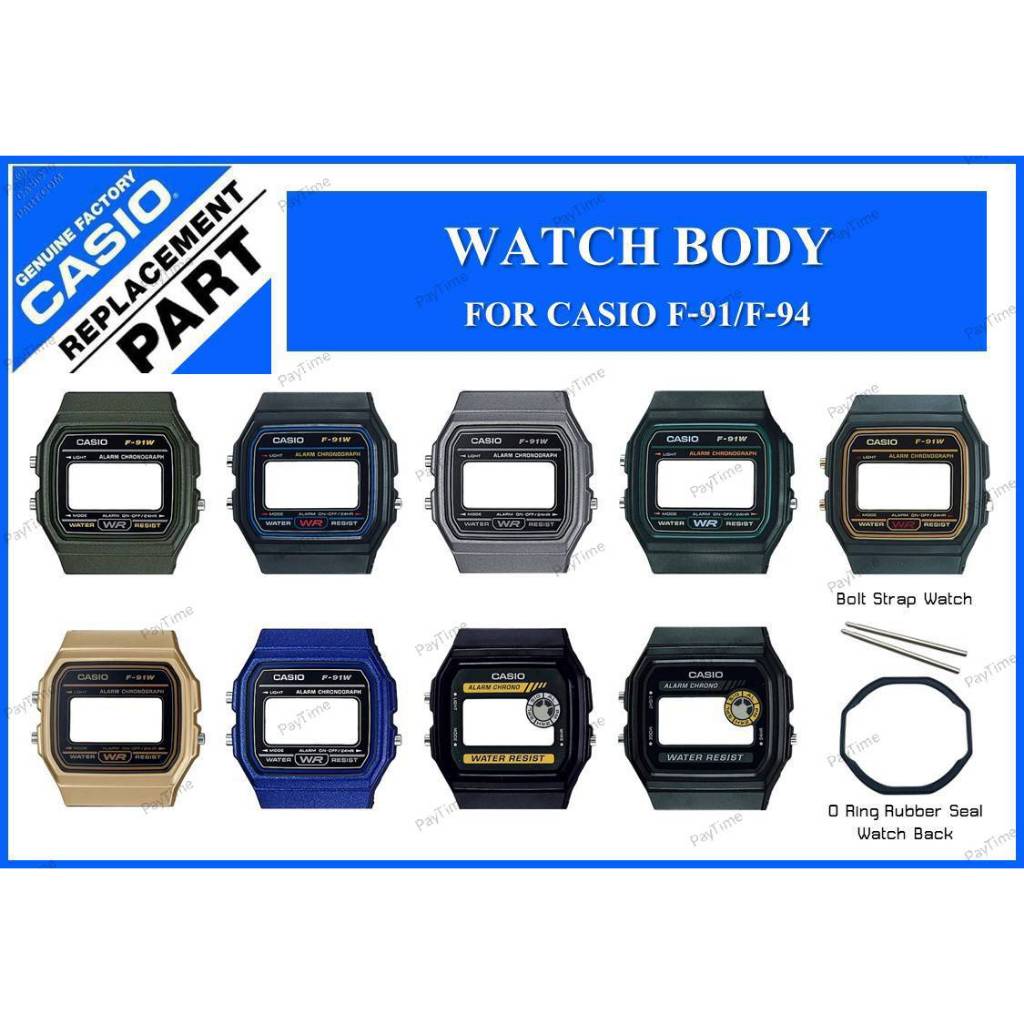 อะไหล่นาฬิกาCASIO รุ่นF-91/F-94 ของแท้