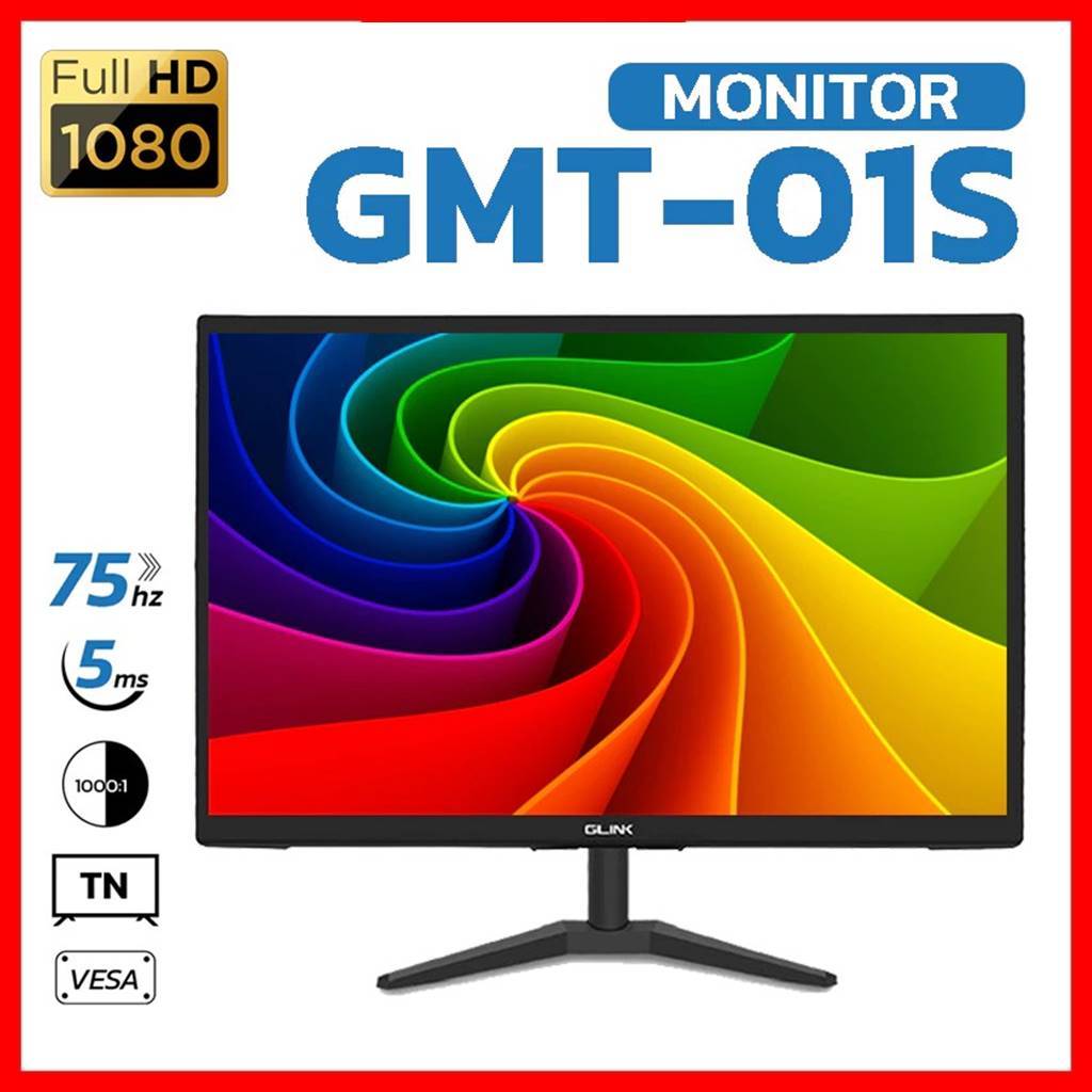 GLINK จอมอนิเตอร์ 21.5″ FHD(1920×1080) 75Hz (มีลำโพง) รุ่น GMT-01S รับประกัน 1 ปี