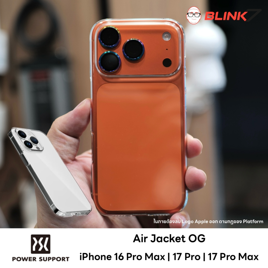 เคสใส Air Jacket Original สำหรับ iPhone 14 Pro / 14 PM / 15 Pro / 16 Pro / 16 PM / 17 Pro / 17 PM