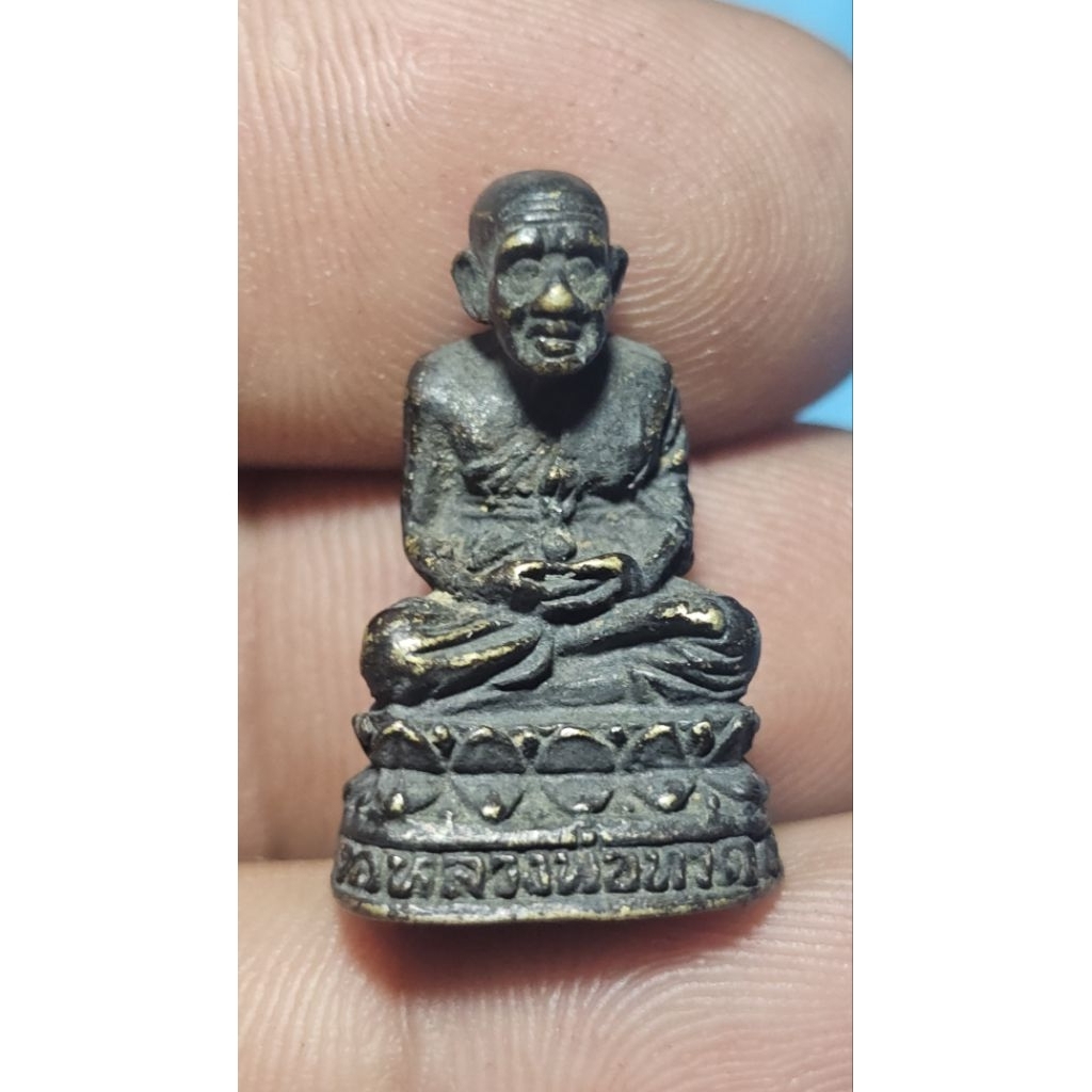 การันตีพระแท้ รูปหล่อลอยองค์ หลวงปู่ทวด "รุ่น 111 ปี กระทรวงกลาโหม" ปลุกเสก ณ วัดช้างไห้ จ.ปัตตานี ป