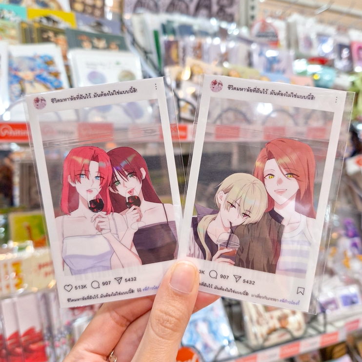 ชีวิตมหา'ลัยที่ฝันไว้..มันต้องไม่ใช่แบบนี้สิ Clear Card การ์ดใส รวมลายยัยคนสวย สุดฟินน [kai2536]