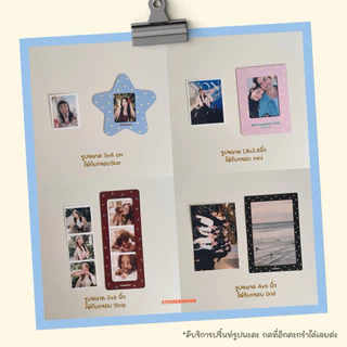 **ทักแชทขอโค้ด** กรอบรูปแม่เหล็ก พร้อมส่ง 20 แบบ (Magnet Photo Frame) 💖🐱✨