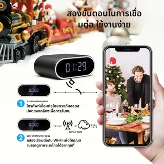 นาฬิกากล้อง ขนาดเล็ก Full HD 1080P ไร้สาย Wifi ควบคุม IR วิสัยทัศน์กลางคืน DVR กล้องวิดีโอ การเฝ้าระวังที่บ้าน มอนิเตอร์