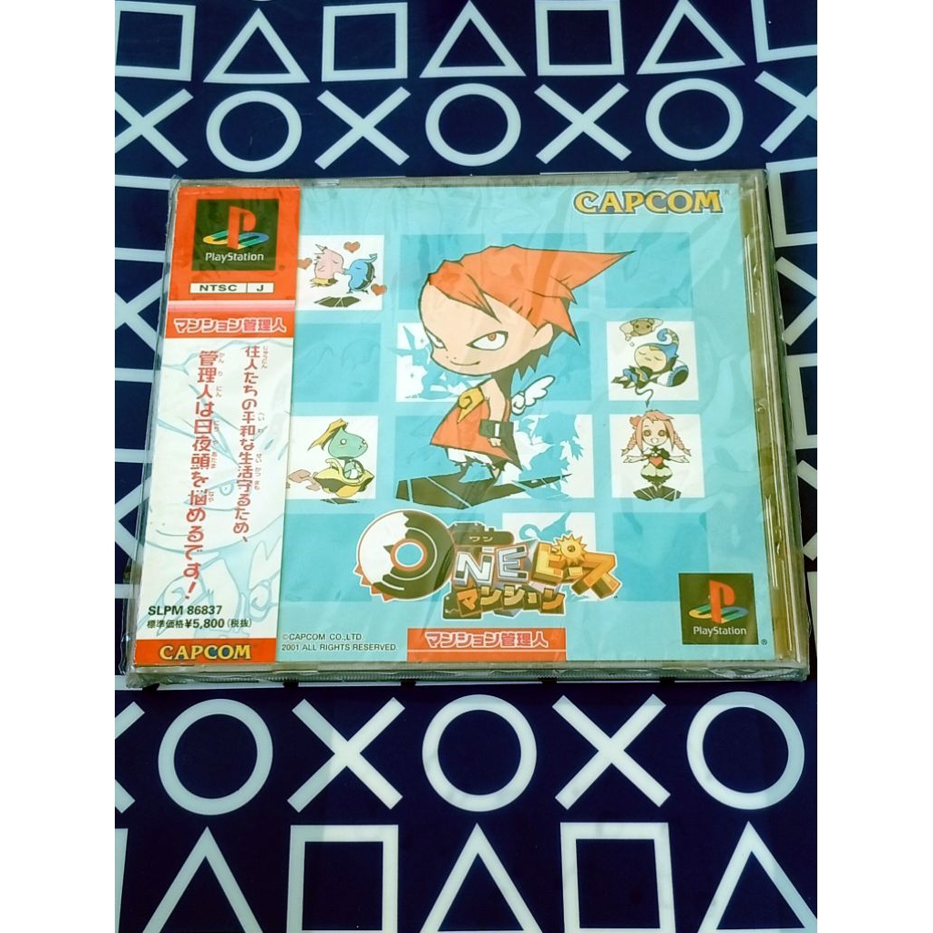 [PS1]แผ่นแท้ One Piece Mansion