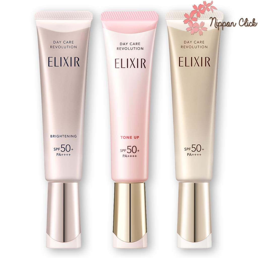 Shiseido ELIXIR อิลิคเซอร์ เดย์ แคร์ รีโวลูชั่น SPF50+ SPF35 PA++++ กันแดด 35มิล นำเข้าจากญี่ปุ่น