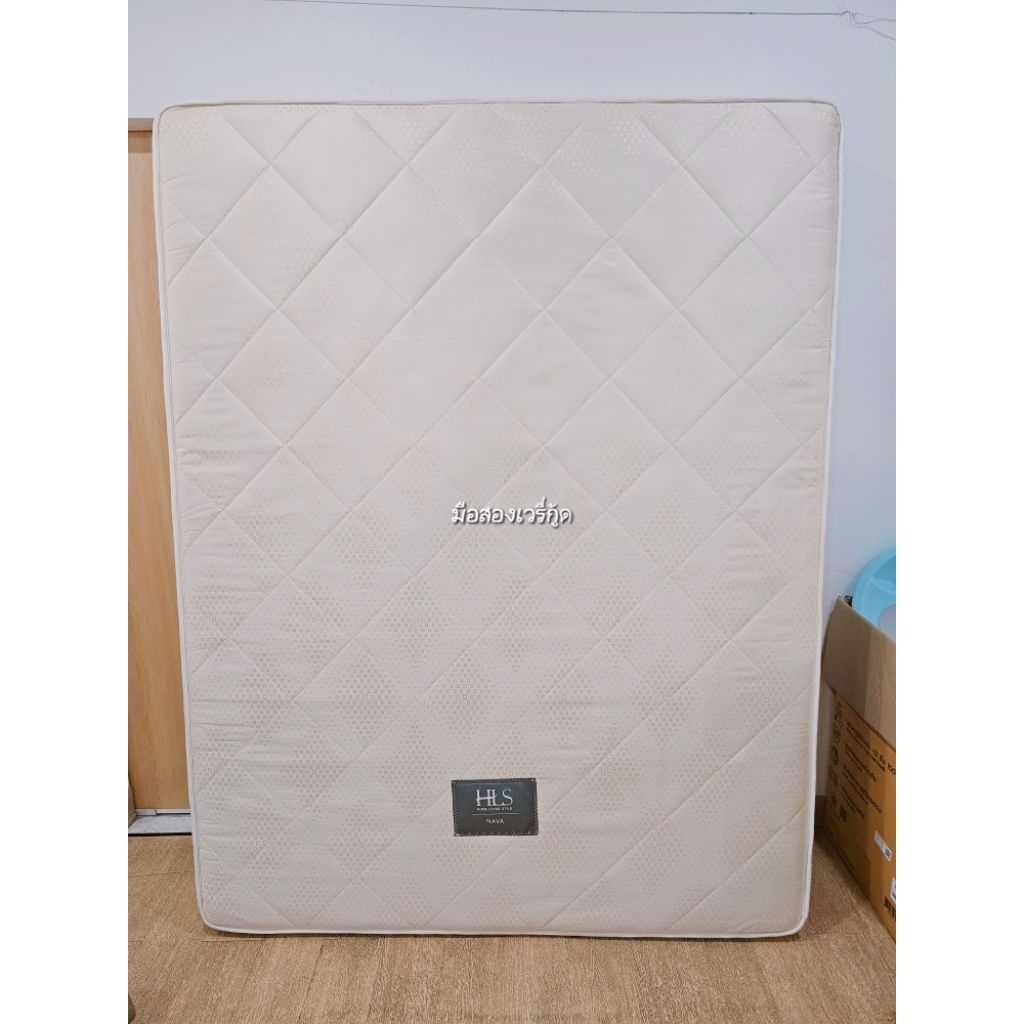 ที่นอนสปริง 5ฟุต (มือเดียว) HLS