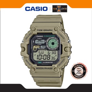 Casio รุ่น WS-1700H-5A นาฬิกาข้อมือผู้ชาย สายเรซิ่น - สีน้ำตาล