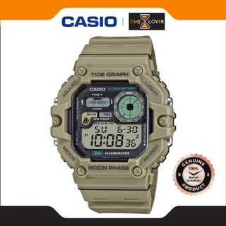 Casio รุ่น WS-1700H-5A นาฬิกาข้อมือผู้ชาย สายเรซิ่น - สีน้ำตาล