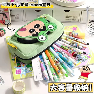 กระเป๋าใส่ปากกาตุ๊กตาสามมิติลายการ์ตูน Crayon Shin Chan ความจุขนาดใหญ่