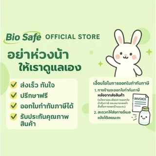 [ยกลัง 10 กล่อง] ถุงมือยาง BLACK WARRIOR ถุงมือยางไนไตรสีดำหนา 3.5 มิล ไม่มีแป้ง ถุงมือยางไนไตร 100 ชิ้น