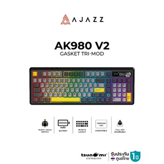คีย์บอร์ดเกมมิ่ง Ajazz AK980 V2 10,000mAh Tri-Mod Gasket Mec…