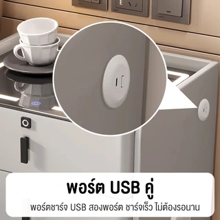 โต๊ะข้างเตียงสมาร์ท 3สี +ที่ชาร์จแบบไร้สาย+ลำโพงบลูทูธ สแกนลายนิ้วมือ พร้อมไฟ LED พร้อมลิ้นชัก