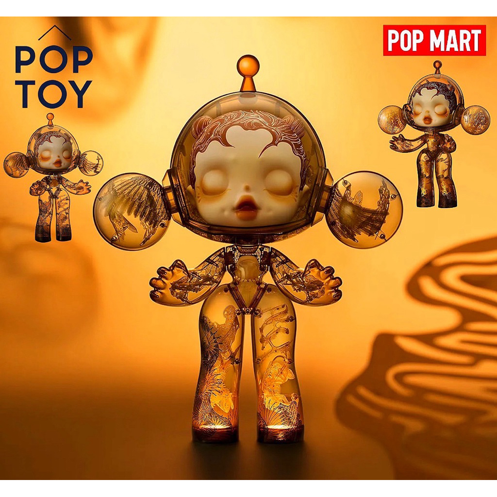 พร้อมส่งในไทย🇹🇭 MEGA α SKULLPANDA 400% Wu Jian’an-The Heaven of Nine Levels (ของใหม่ ในซีล)