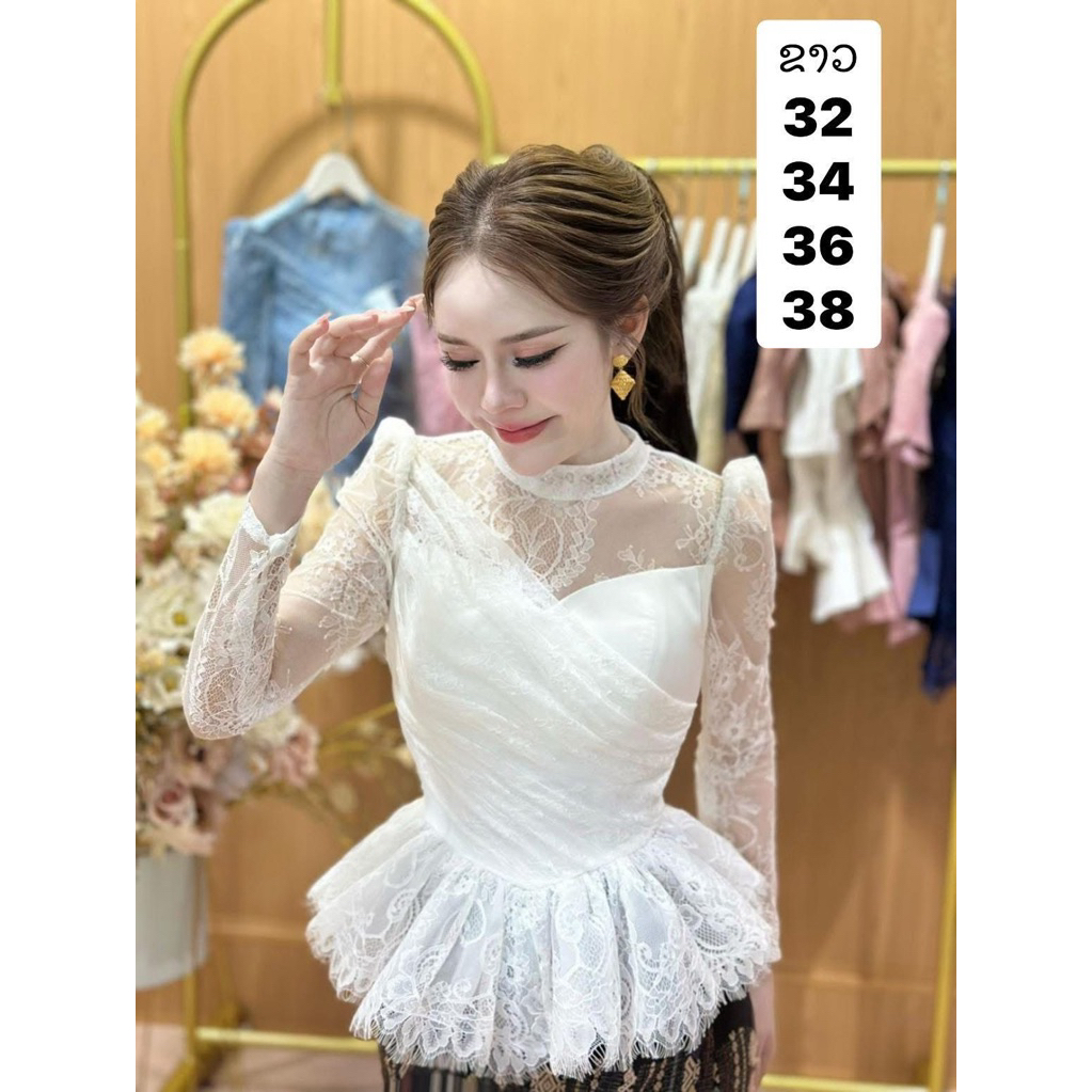 #ผ้าไหมลาว ส่งตรงจากนคอนเวียนจันทร์🇱🇦🇱🇦