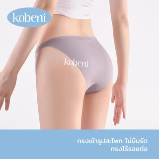 ⭐KOBENI⭐กางเกงในจีสตริง กางเกงในผู้หญิง ขนาดใหญ่ ไร้ขอบเอวต่ำ ผ้าไหมน้ำแข็ง เนียนนุ่มเย็น ยืดเยอะ
